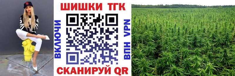 Виды наркоты Кемерово СОЛЬ  Канабис  КОКАИН 