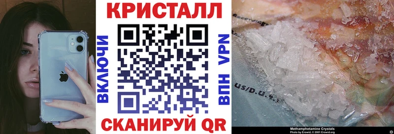 даркнет сайт  Кемерово  АМФ 97% 