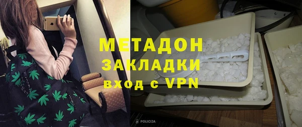 mix Абаза