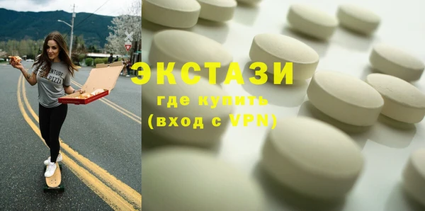 MESCALINE Алзамай