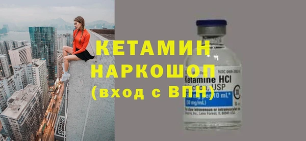 MESCALINE Алзамай