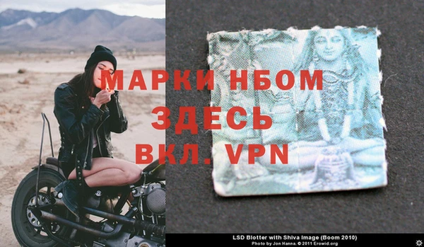 MDMA Алексеевка