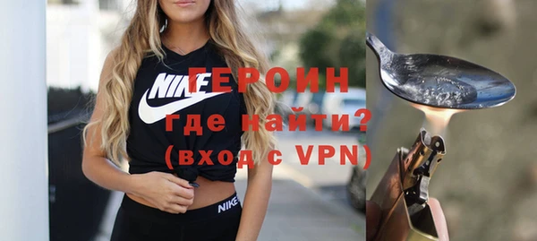 mix Абаза
