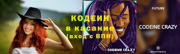 кокаин перу Абинск