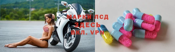 MDMA Алексеевка