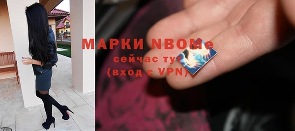 MDMA Алексеевка
