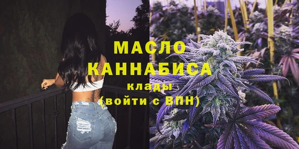 кокаин перу Абинск