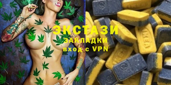 mix Абаза