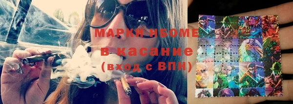 MESCALINE Алзамай