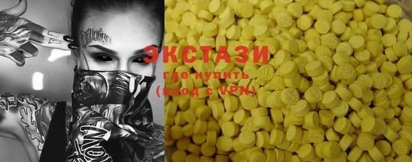 MESCALINE Алзамай