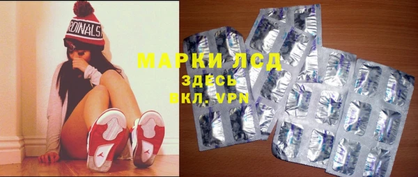 кокаин перу Абинск