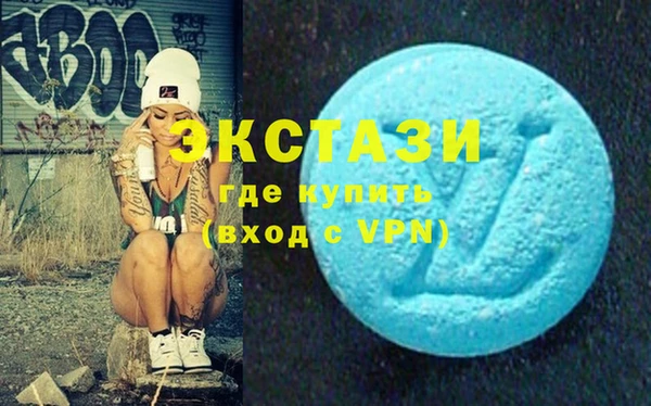 mix Абаза