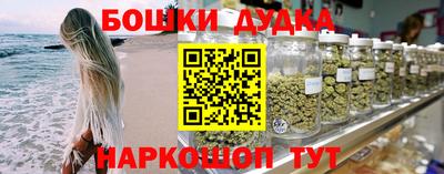 соль ск Ликино-Дулёво
