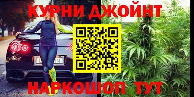 эйфоретик Ливны