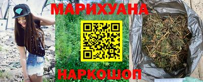 соль ск Ликино-Дулёво