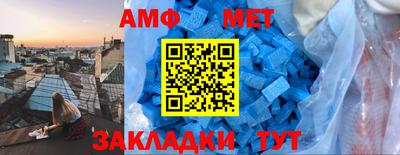 соль ск Ликино-Дулёво
