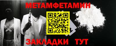 соль ск Ликино-Дулёво