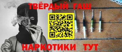 эйфоретик Ливны