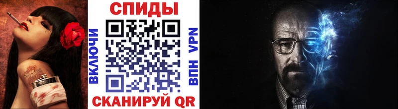 Первитин Декстрометамфетамин 99.9%  закладка  мега ссылка  Кемерово 