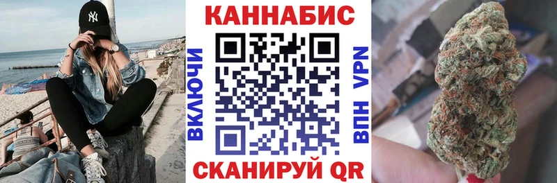 ссылка на мегу ССЫЛКА  Кемерово  Бошки Шишки AK-47 